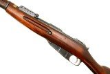 Izhevsk 1922 M91 Russian Dragoon Rifle, Bayonet, 60051, FB01922 - 13 of 17 Izhevsk 1922 M91 Russian Dragoon Rifle, Bayonet, 60051, FB01922 - 13 of 17