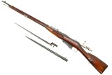 Izhevsk 1922 M91 Russian Dragoon Rifle, Bayonet, 60051, FB01922