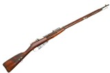 Izhevsk 1922 M91 Russian Dragoon Rifle, Bayonet, 60051, FB01922 - 2 of 17 Izhevsk 1922 M91 Russian Dragoon Rifle, Bayonet, 60051, FB01922 - 2 of 17
