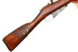 Izhevsk 1922 M91 Russian Dragoon Rifle, Bayonet, 60051, FB01922 - 16 of 17 Izhevsk 1922 M91 Russian Dragoon Rifle, Bayonet, 60051, FB01922 - 16 of 17