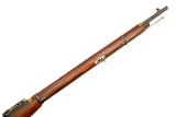 Izhevsk 1922 M91 Russian Dragoon Rifle, Bayonet, 60051, FB01922 - 15 of 17 Izhevsk 1922 M91 Russian Dragoon Rifle, Bayonet, 60051, FB01922 - 15 of 17