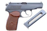 Russian Makarov, Military, Izhevsk, 1976, TB8936, FB00499 - 2 of 6