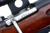 Izhevsk Mosin-Nagant Russian Sniper Rifle, Military, WWII, R18282, FB01969 - 16 of 23 Izhevsk Mosin-Nagant Russian Sniper Rifle, Military, WWII, R18282, FB01969 - 16 of 23