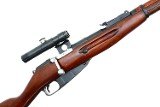 Izhevsk Mosin-Nagant Russian Sniper Rifle, Military, WWII, R18282, FB01969 - 4 of 23 Izhevsk Mosin-Nagant Russian Sniper Rifle, Military, WWII, R18282, FB01969 - 4 of 23