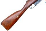 Izhevsk Mosin-Nagant Russian Sniper Rifle, Military, WWII, R18282, FB01969 - 13 of 23 Izhevsk Mosin-Nagant Russian Sniper Rifle, Military, WWII, R18282, FB01969 - 13 of 23