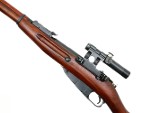 Izhevsk Mosin-Nagant Russian Sniper Rifle, Military, WWII, R18282, FB01969 - 3 of 23 Izhevsk Mosin-Nagant Russian Sniper Rifle, Military, WWII, R18282, FB01969 - 3 of 23