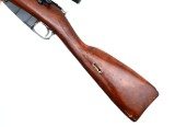 Izhevsk Mosin-Nagant Russian Sniper Rifle, Military, WWII, R18282, FB01969 - 11 of 23 Izhevsk Mosin-Nagant Russian Sniper Rifle, Military, WWII, R18282, FB01969 - 11 of 23