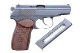 Russian Makarov, Military, Izhevsk, 1976 Date, TB7021, FB00492 - 2 of 6