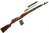 Izhevsk Tokarev SVT-40 Russian WWII Military Rifle, K5735, FB01829