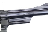 Gorgeous S&W 27-2 Revolver, .357 Mag., 5'' Barrel, Cased, N493023, FB01254 - 4 of 18
