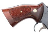 Gorgeous S&W 27-2 Revolver, .357 Mag., 5'' Barrel, Cased, N493023, FB01254 - 6 of 18