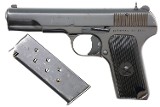 Chinese Tokarev Military Pistol, Original Configuration, 14083974, FB02250 - 1 of 15