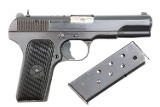 Chinese Tokarev Military Pistol, Original Configuration, 14083974, FB02250 - 3 of 15