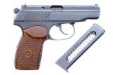 Russian Makarov, Military, Izhevsk, 1976 Date, 4179, FB00487 - 2 of 10
