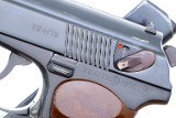 Russian Makarov, Military, Izhevsk, 1976 Date, 4179, FB00487 - 4 of 10