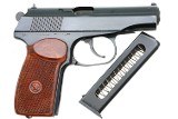Russian Izhevsk, Makarov Pistol, Dated 1986, 4414, FB00454 - 3 of 10