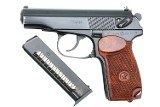 Russian Izhevsk, Makarov Pistol, Dated 1986, 4414, FB00454 - 2 of 10