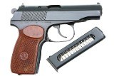Izhevsk Arsenal, Russian Makarov Military Pistol, Dated 1983, 5611, FB00448 - 3 of 11