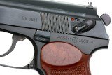 Izhevsk Arsenal, Russian Makarov Military Pistol, Dated 1983, 5611, FB00448 - 2 of 11