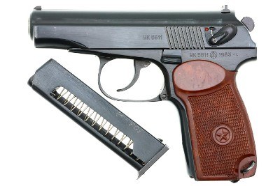 Izhevsk Arsenal, Russian Makarov Military Pistol, Dated 1983, 5611, FB00448