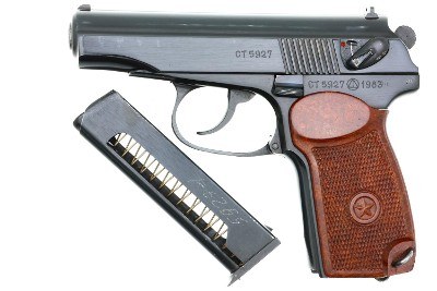 Izhevsk Arsenal, Russian Makarov Pistol, Dated 1983, CT5927, FB00450