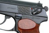 Ishevsk Arsenal, Russian Makarov Pistol, Dated 1983, CT5927, FB00450 - 2 of 11