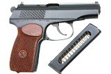 Ishevsk Arsenal, Russian Makarov Pistol, Dated 1983, CT5927, FB00450 - 3 of 11