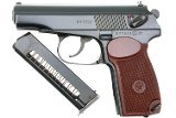 Izhevsk, Russian Military Makarov Pistol, Dated 1987, 7529, FB00453