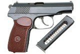 Izhevsk, Russian Military Makarov Pistol, Dated 1987, 7529, FB00453 - 2 of 10