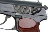 Izhevsk, Russian Military Makarov Pistol, Dated 1987, 7529, FB00453 - 3 of 10