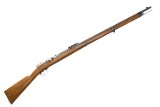 Mauser Gewehr 71-84 Military Rifle, Danzig Arsenal, 1887, 5830r, O-220 - 3 of 20