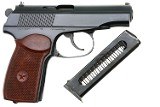 Izhevsk Arsenal, Makarov Pistol, Dated 1983, CT4405, FB00455 - 3 of 11