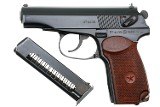 Izhevsk Arsenal, Makarov Pistol, Dated 1983, CT4405, FB00455 - 2 of 11