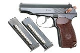Russian Izhevsk, Military Makarov, 