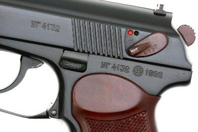 Russian Military Makarov pistol, Izhevsk, 1962 dated, 4132, FB00382