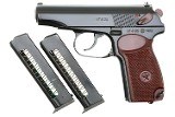 Russian Military Makarov pistol, Izhevsk, 1962 dated, 4132, FB00382 - 2 of 12