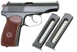 Russian Military Makarov pistol, Izhevsk, 1962 dated, 4132, FB00382 - 3 of 12