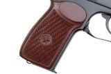 Russian Military Makarov pistol, Izhevsk, 1962 dated, 4132, FB00382 - 8 of 12