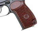 Russian Military Makarov pistol, Izhevsk, 1962 dated, 4132, FB00382 - 9 of 12