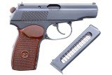 Russian Makarov, Military, Izhevsk, 1975 Date, 3408, FB00483 - 2 of 7
