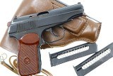 Russian Military, Makarov Rig, Matching Magazines, Dated 1963, 644, FB00407 - 2 of 13