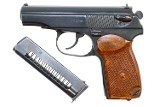 Russian, Izhevsk, Military Makarov, 1986 Dated, 4095, FB00468 - 2 of 6