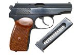 Russian, Izhevsk, Military Makarov, 1986 Dated, 4095, FB00468 - 3 of 6
