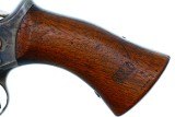 Remington Model 1871 Army Pistol, US military, .50CF, ANTIQUE, 5614, O-150 - 5 of 15