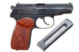 Russian, Izhevsk, Military Makarov, 1983 Dated, CT1989, FB00470 - 3 of 6