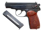 Russian, Izhevsk, Military Makarov, 1983 Dated, CT1989, FB00470 - 2 of 6