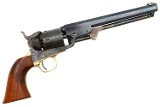 Colt 1851 Commercial Navy Revolver, ANTIQUE, 185271, O-264 - 3 of 20