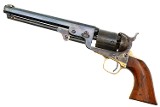 Colt 1851 Commercial Navy Revolver, ANTIQUE, 185271, O-264 - 2 of 20