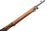 Arisaka Type 99, Japanese Military Rifle, Intact Mum, Bayonet, 223, FB01810 - 14 of 22