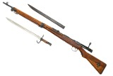 Arisaka Type 99, Japanese Military Rifle, Intact Mum, Bayonet, 223, FB01810 - 3 of 22